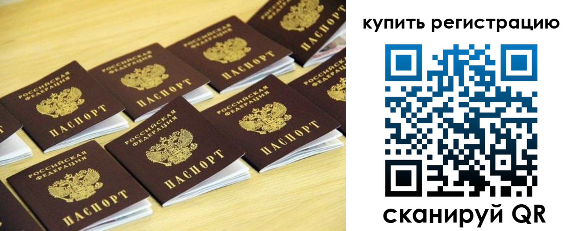 форма 3 в Жигулёвске