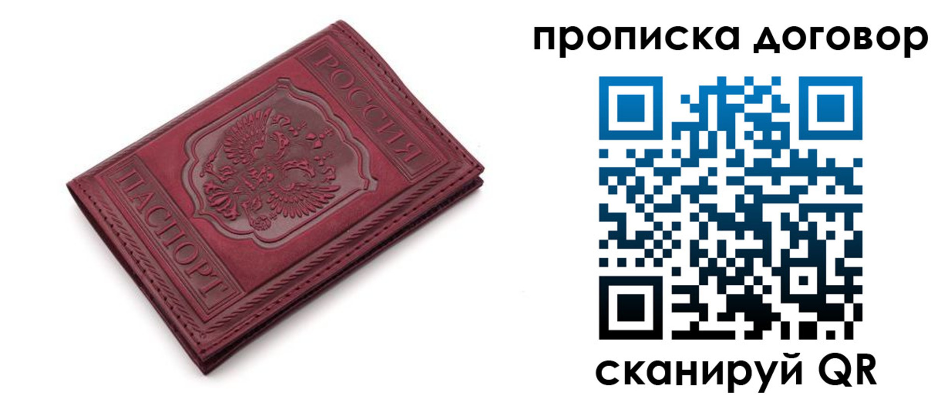 форма 3 в Жигулёвске