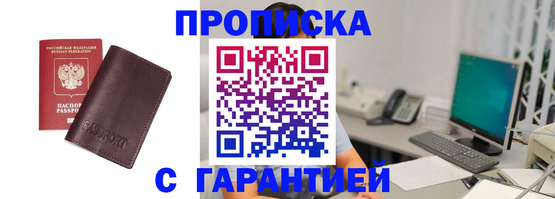 форма 3 в Жигулёвске